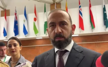 Միրզոյան