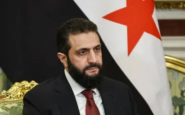 Սիրիա
