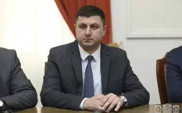 Տիգրան 
