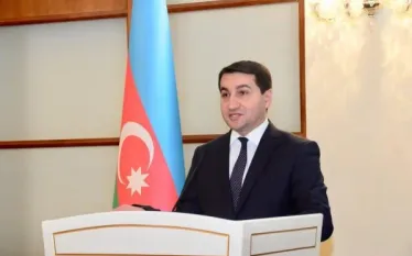 Հաջիև