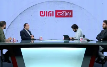 Իրանցի