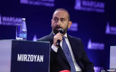 Արարատ 