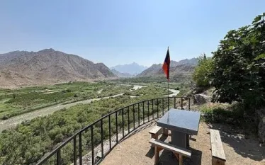 Սահման