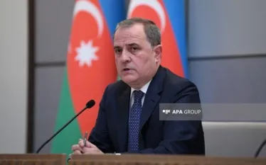 Ջեյհուն