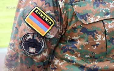 Զորակոչ