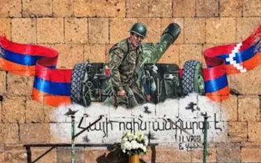 Ալբերտ