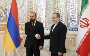 Միրզոյան