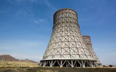 Ատոմակայան