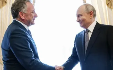 Հանդիպում