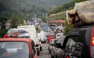 Արցախ