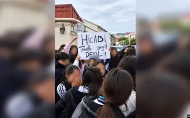 Հիջաբ
