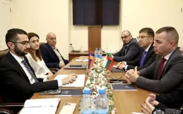 Բուլղարիա