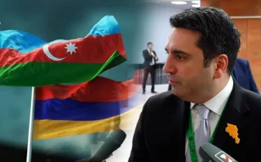 Սահման
