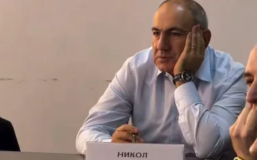 Գոռ