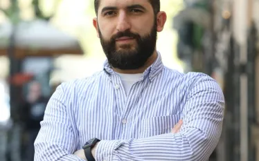 Գեղամյան 