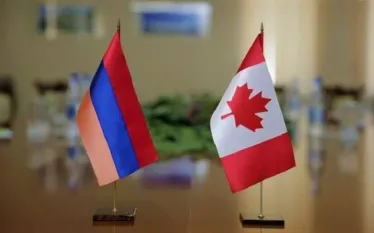 Կցորդ
