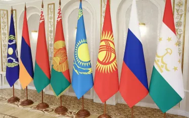 Հապկ