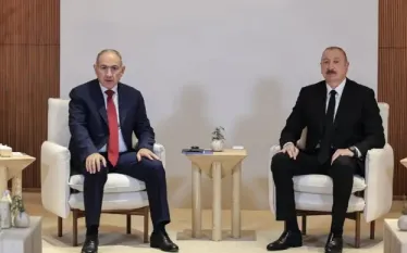 Մասուդ