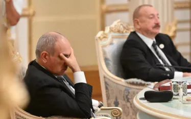 Ալիև