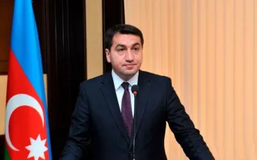Հաջիև