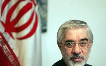 Գիտության