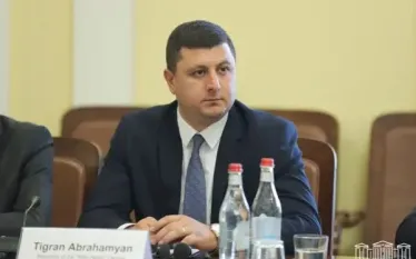 Տիգրան 