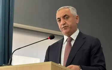 Արցախ