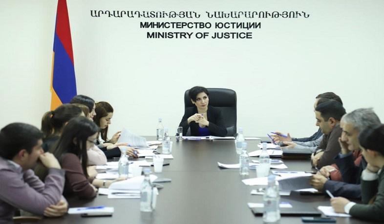 Միջգերատեսչական քննարկում՝ «Ռազմական դրության իրավական ռեժիմի մասին» օրենքի փոփոխությունների վերաբերյալ