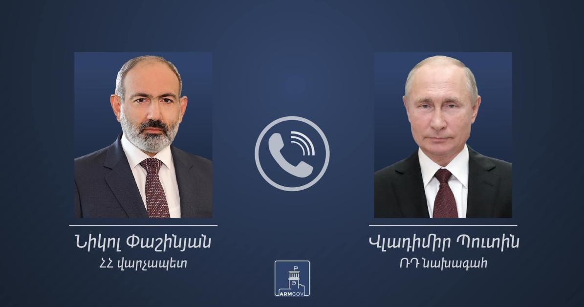 Փաշինյանը հեռախոսազրույց է ունեցել Վլադիմիր Պուտինի հետ