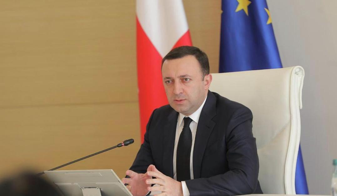 Վրաստանի վարչապետ Իրակլի Ղարիբաշվիլին մեկնել է Թուրքիա։ Վարչապետի մամուլի ծառայության տեղեկացմամբ՝ Անկարայի «Էսենբողա» միջազգային օդանավակայանում տեղի է ունեցել Վրաստանի կառավարության ղեկավարի դիմավորման արարողությունը։  Իրակլի Ղարիբաշվիլիին օդանավակայանում դիմավորել են մի շարք պաշտոնյաներ,  փոխնահանգապետ Մուրաթ Սոյլուն, Անկարայի քաղաքապետի պաշտոնակատար Սերժան Չիգինը և այլք։  Ղարիբաշվիլին կայցելի Հաթայ նահանգի Անթաքիա քաղաք, որտեղ որոնողական աշխատանքներ են իրականացնում Վրաստանի փրկարար ջոկատները: