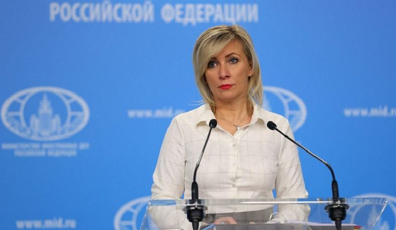 Զախարովան անդրադարձել է ՀԱՊԿ-ից ՀՀ-ի հնարավոր դուրս գալու մասին լրագրողի հարցին