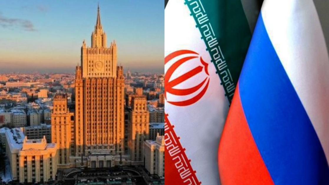 Մոսկվայում կանցկացվի Ռուսաստանի, Թուրքիայի, Իրանի և Սիրիայի ԱԳՆ պատվիրակությունների հանդիպումը