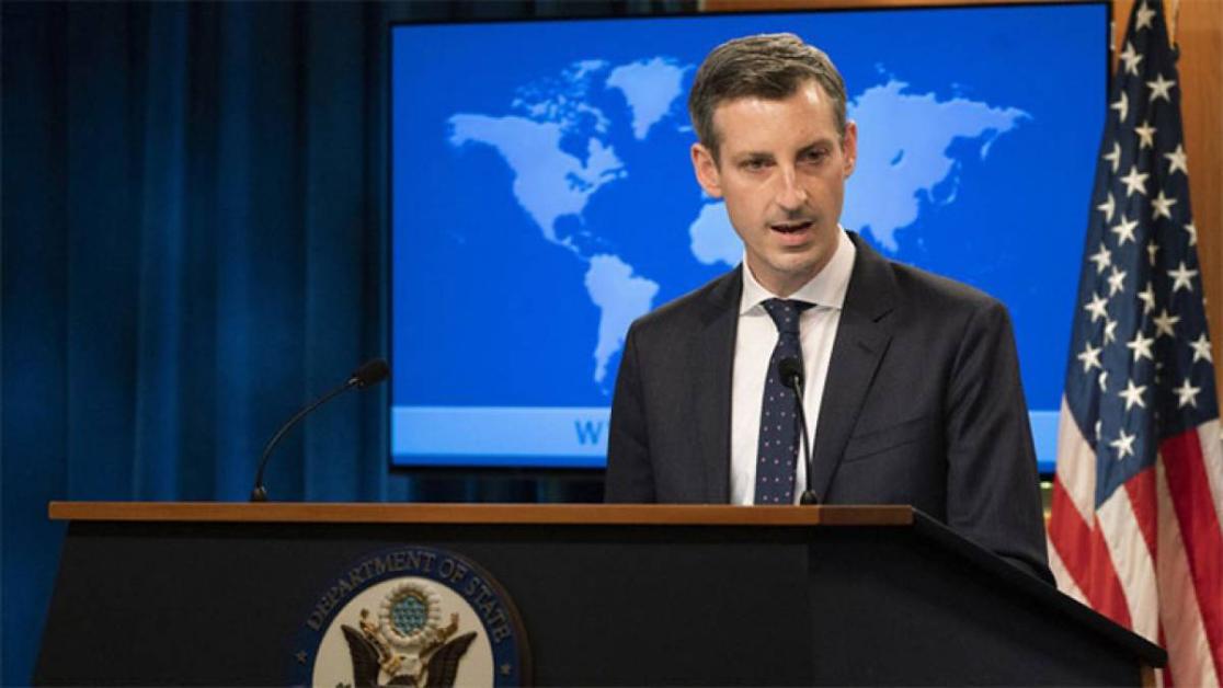 Press Briefings - United States Department of State