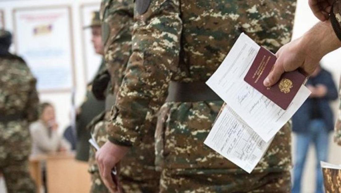 ԱԺ-ն փոփոխություններ է կատարել տարկետում ձեռք բերելու հարցում