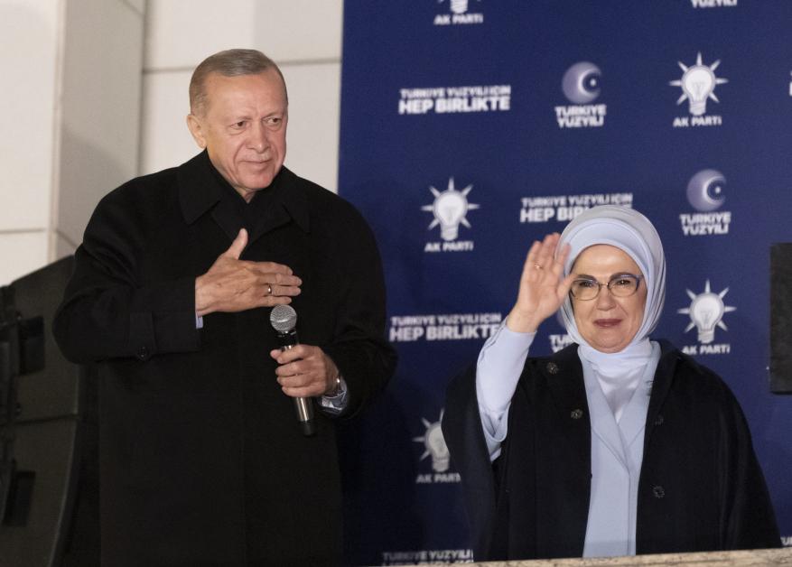 erdogan