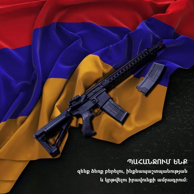 Պետությունը լուրջ խոչընդոտներ է ստեղծում անվտանգության և ժողովրդավարական բաղադրիչներում․ Անվտանգային և ռազմամարզական ոլորտի ներկայացուցիչների միավորում