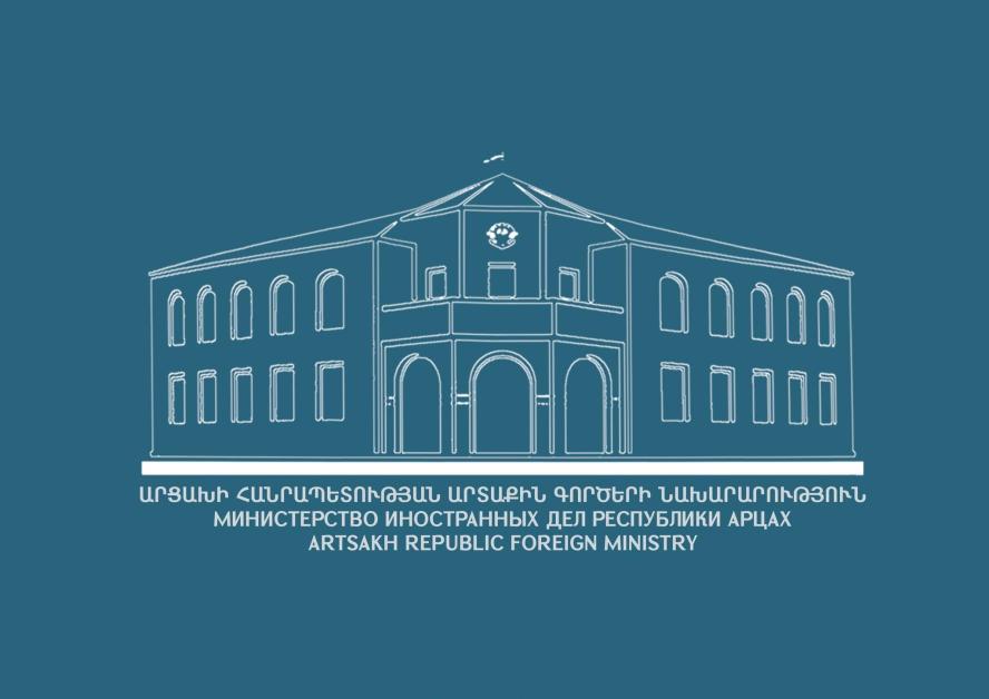 Տեղեկատվական դաշտը կեղծ լուրերով լցնելով՝ Ադրբեջանը հող է նախապատրաստում հետագա սադրանքների համար․ Արցախի ԱԳՆ