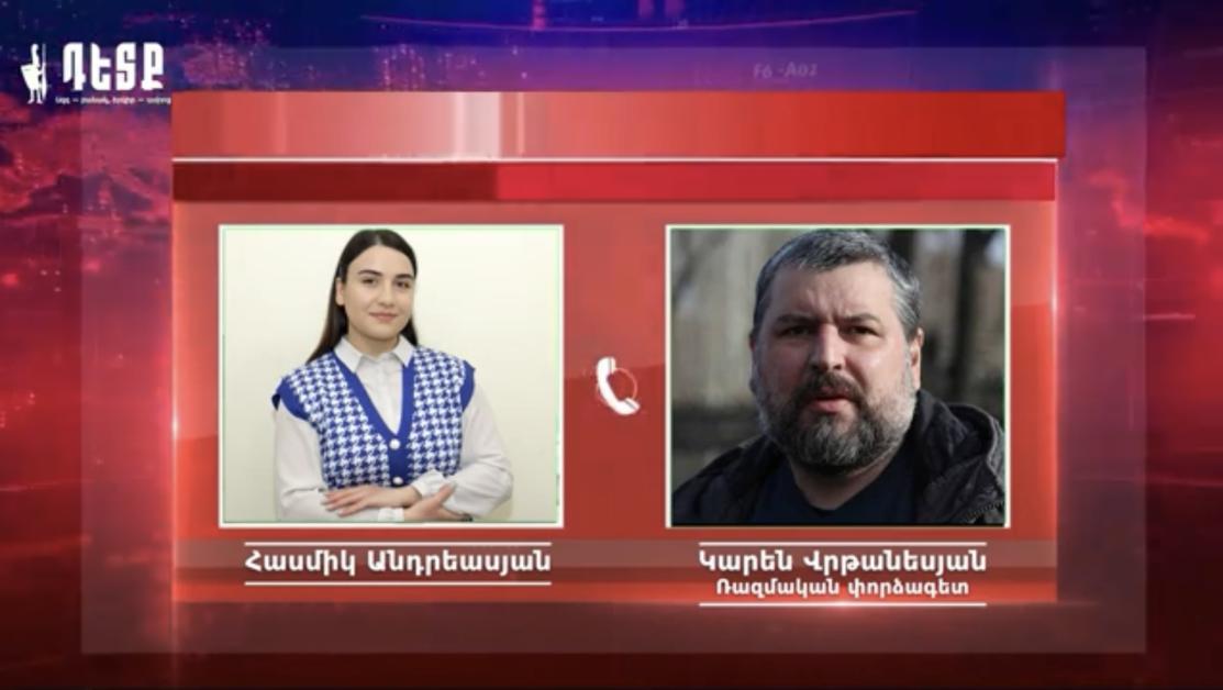 Բերձորի միջանցքո՞վ, թե՞ Ակնայով. կա՞ ընտրության հնարավորություն