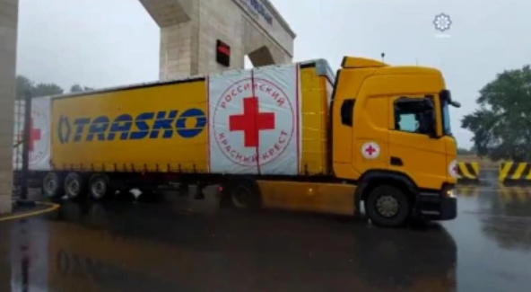 Աղդամով տեղափոխվող ՌԴ օգնությունը