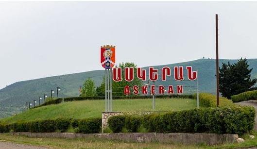 վա