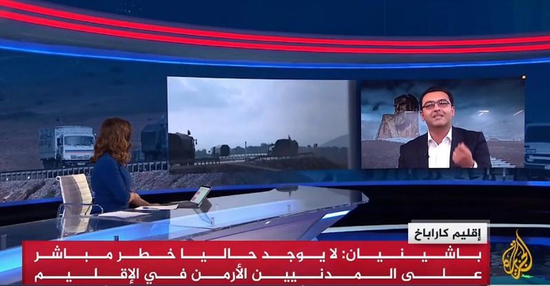 յգ
