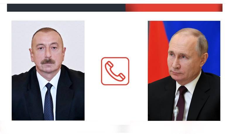 •	Պուտինը և Ալիևը նշել են Արցախում ռազմական գործողությունների դադարեցման վերաբերյալ ռուս խաղաղապահների աջակցությամբ ձեռք բերված պայմանավորվածությունների իրականացման կարևորությունը:  •	Պուտինն ու Ալիևը պայմանավորվել են ակտիվացնել բանակցային գործընթացը, այդ թվում՝ Բաքվի և Երևանի միջև խաղաղության պայմանագրի նախապատրաստման շուրջ:  •	Ալիևը Պուտինի հետ զրույցում հաստատել է ռուս խաղաղապահների հետ համագործակցելու պատրաստակամությունը՝ ապահովելու Արցախի հայ բնակչության իրավունքները: