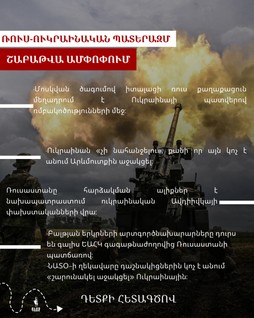 գ