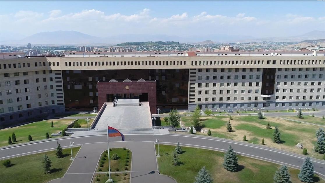 սց