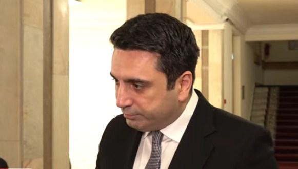 սվա