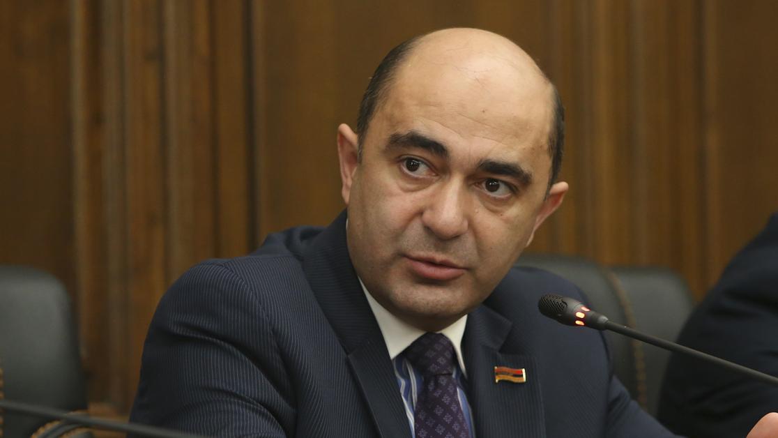 ավս