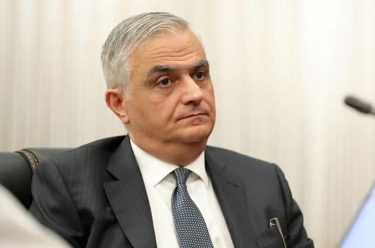 սավ