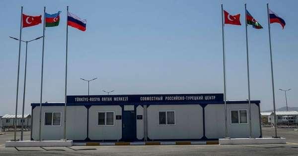Արցախի տարածքում ռուս-թուրքական մոնիթորինգի կենտրոնը դադարեցնում է իր գործունեությունը