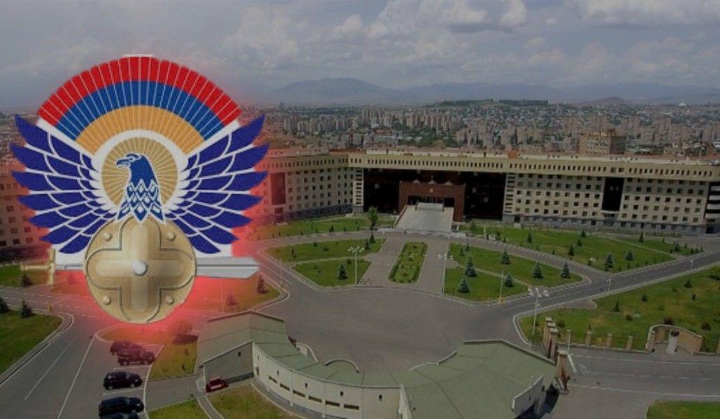 ասվ