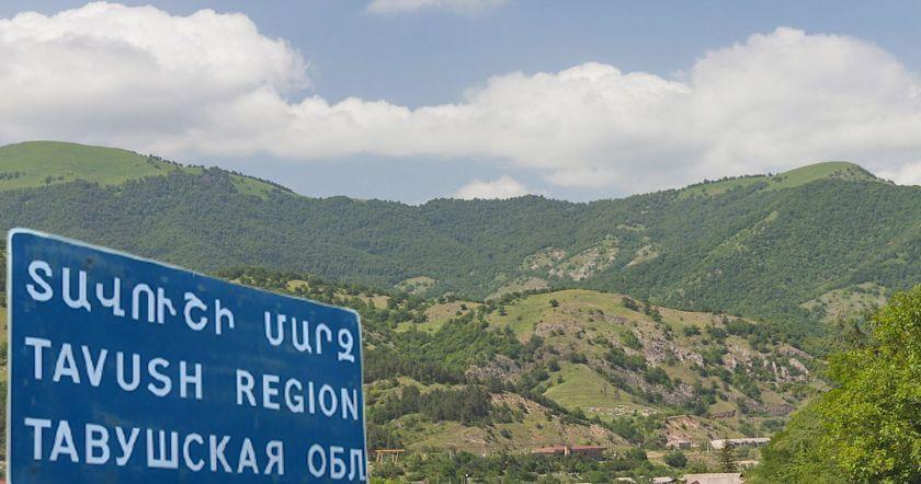սգ